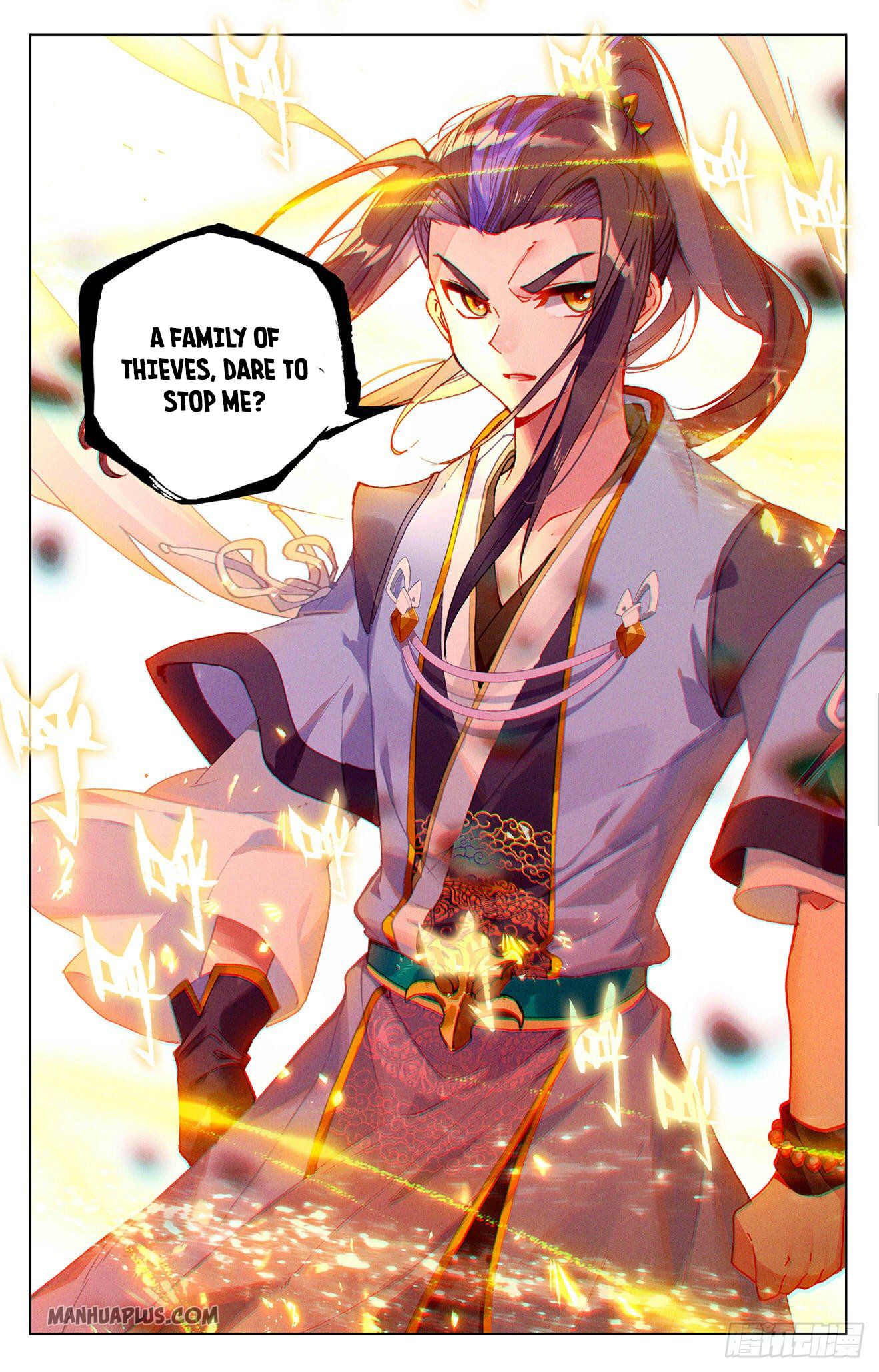 Yuan Zun Chapter 326.5 9